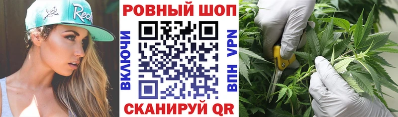 Наркошоп купить ГАШ  Канабис  МЕФ  Арамиль