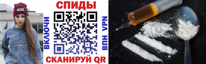 Купить  Арамиль  Амфетамин Premium 