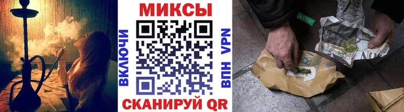 Купить закладки  Арамиль  БУТИРАТ 99% 