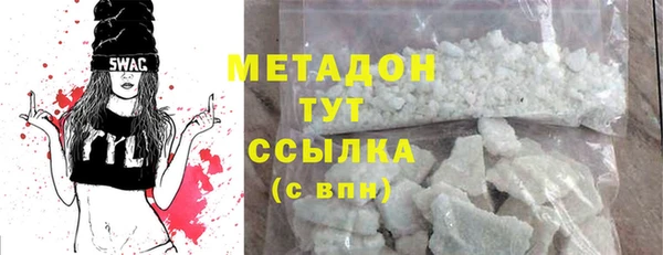 ешки Костерёво