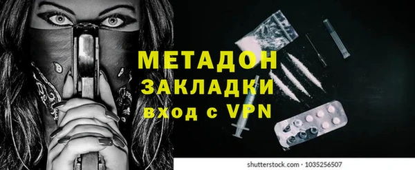 спиды Козловка