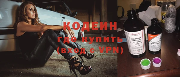 mix Кодинск