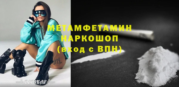 спиды Козловка