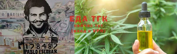 mix Кодинск