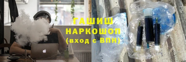 ешки Костерёво