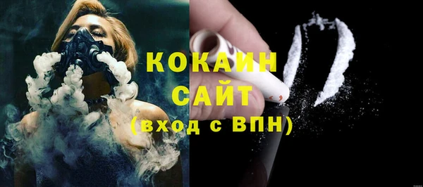 МДПВ Коряжма