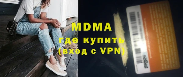 mix Кодинск
