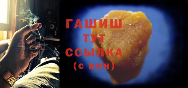 спиды Козловка