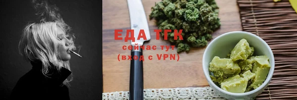 МДПВ Коряжма