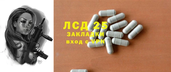спиды Козловка