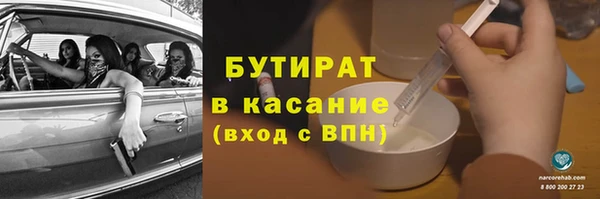 mix Кодинск