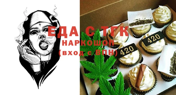 спиды Козловка