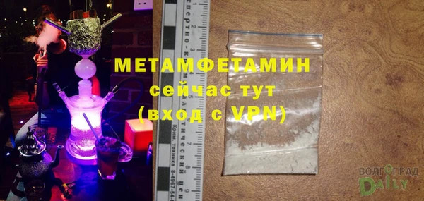 COCAINE Корсаков