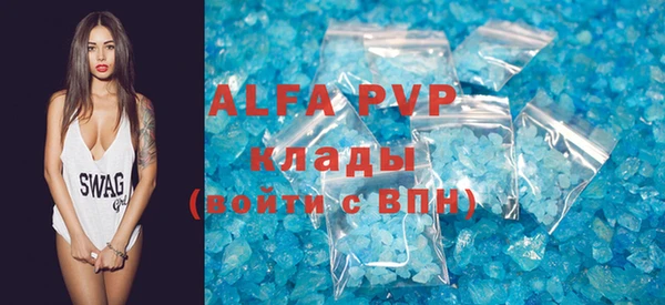 спиды Козловка