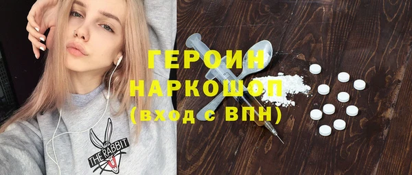 МДПВ Коряжма