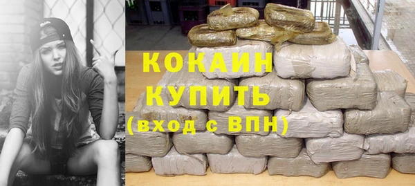 mix Кодинск