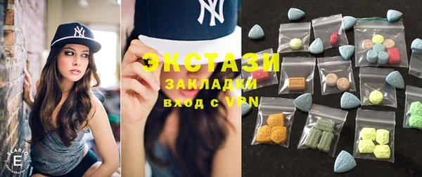 mix Кодинск