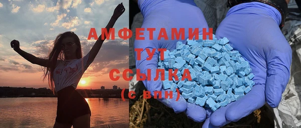 спиды Козловка
