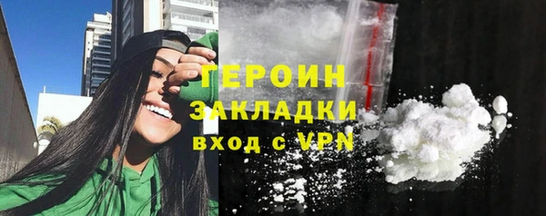 mix Кодинск