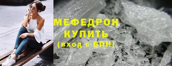 спиды Козловка