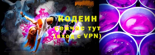 МДПВ Коряжма