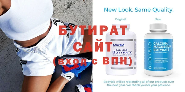 mix Кодинск