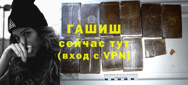 ешки Костерёво
