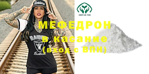 ешки Костерёво