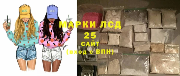 mix Кодинск