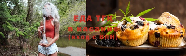 спиды Козловка