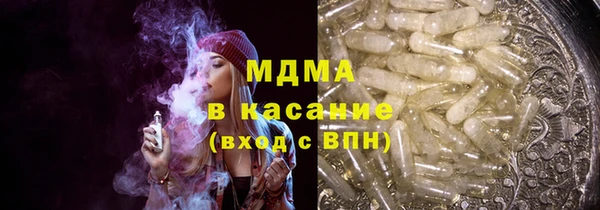 спиды Козловка