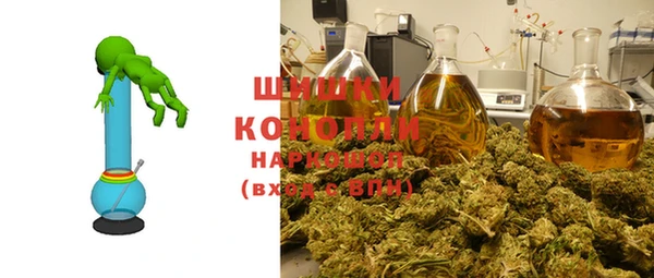 COCAINE Корсаков