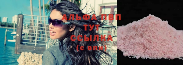 МДПВ Коряжма