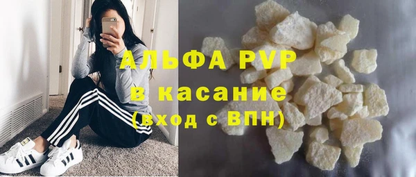 mix Кодинск