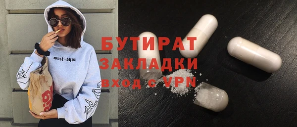 спиды Козловка