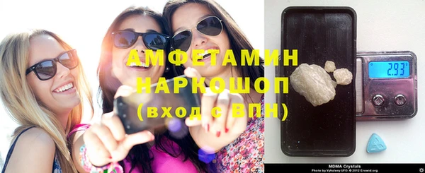 mix Кодинск