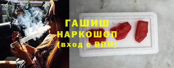 mix Кодинск