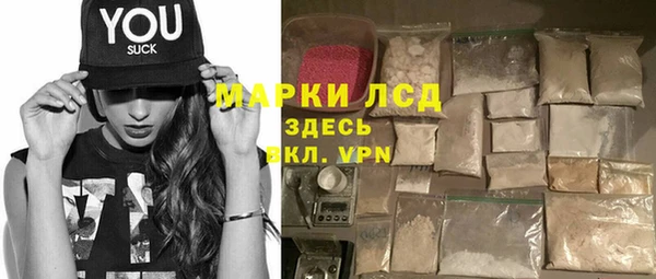 mix Кодинск