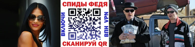 Купить закладки  Арамиль  Метамфетамин пудра 